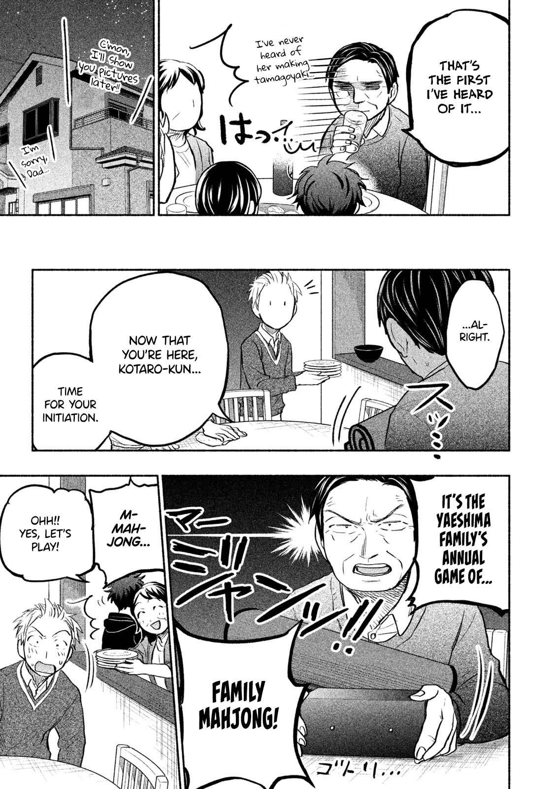 Ase to Sekken Chapter 39 - Page 9