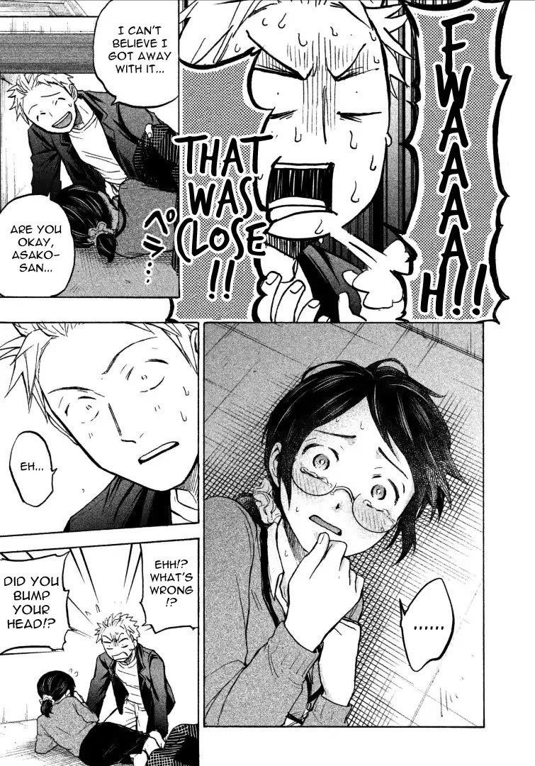 Ase to Sekken Chapter 4 - Page 11