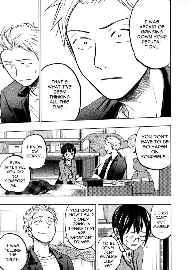 Ase to Sekken Chapter 4 - Page 13