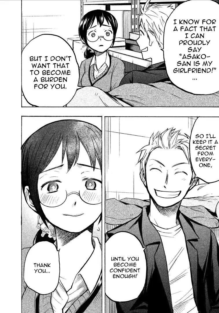 Ase to Sekken Chapter 4 - Page 14