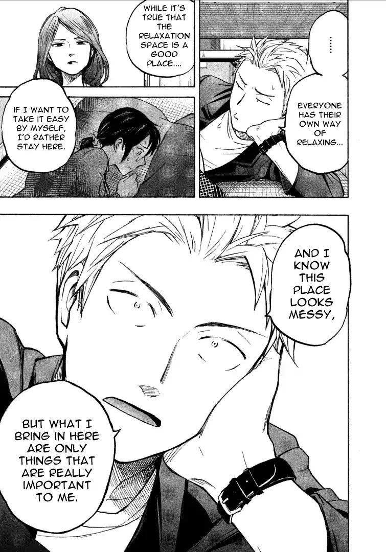 Ase to Sekken Chapter 4 - Page 7