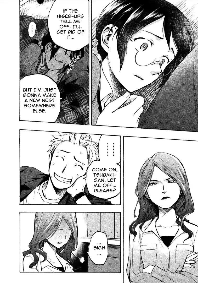 Ase to Sekken Chapter 4 - Page 8