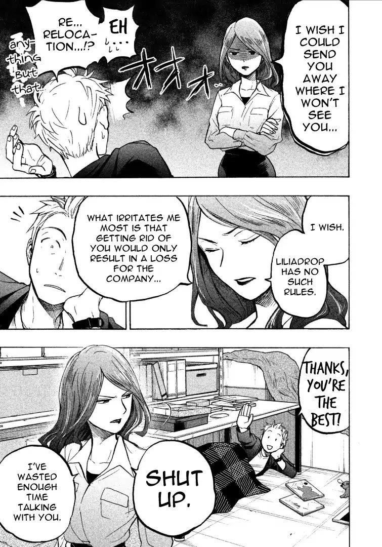 Ase to Sekken Chapter 4 - Page 9