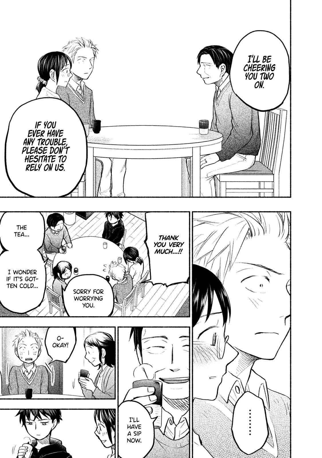 Ase to Sekken Chapter 40 - Page 11