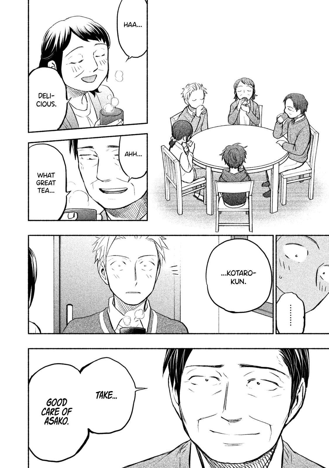 Ase to Sekken Chapter 40 - Page 12