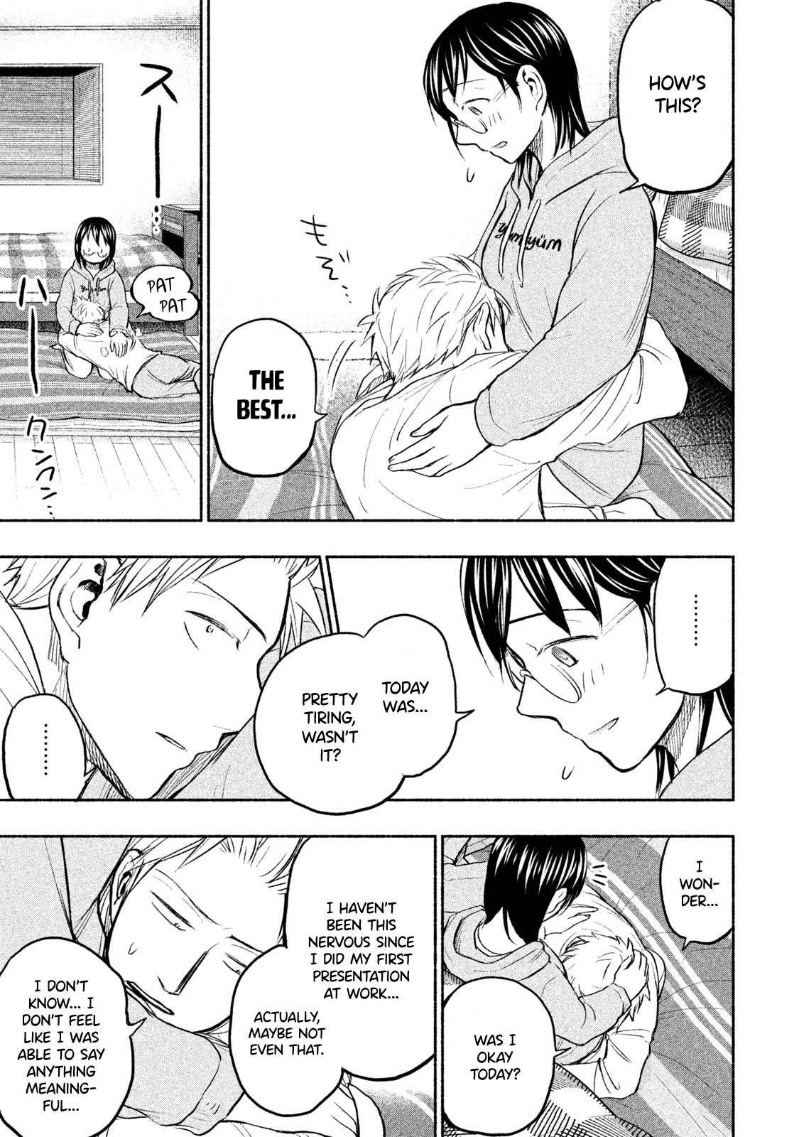 Ase to Sekken Chapter 40 - Page 15