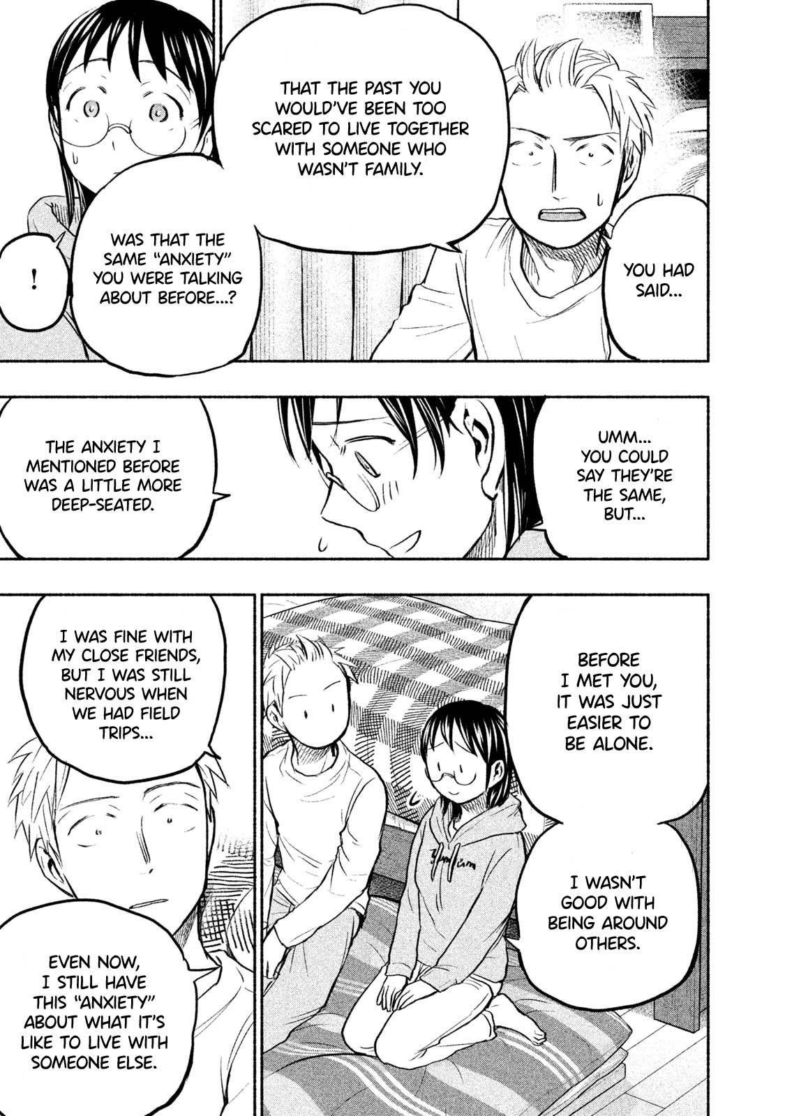 Ase to Sekken Chapter 40 - Page 17