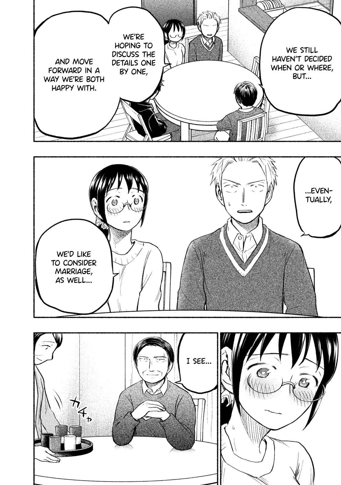 Ase to Sekken Chapter 40 - Page 2