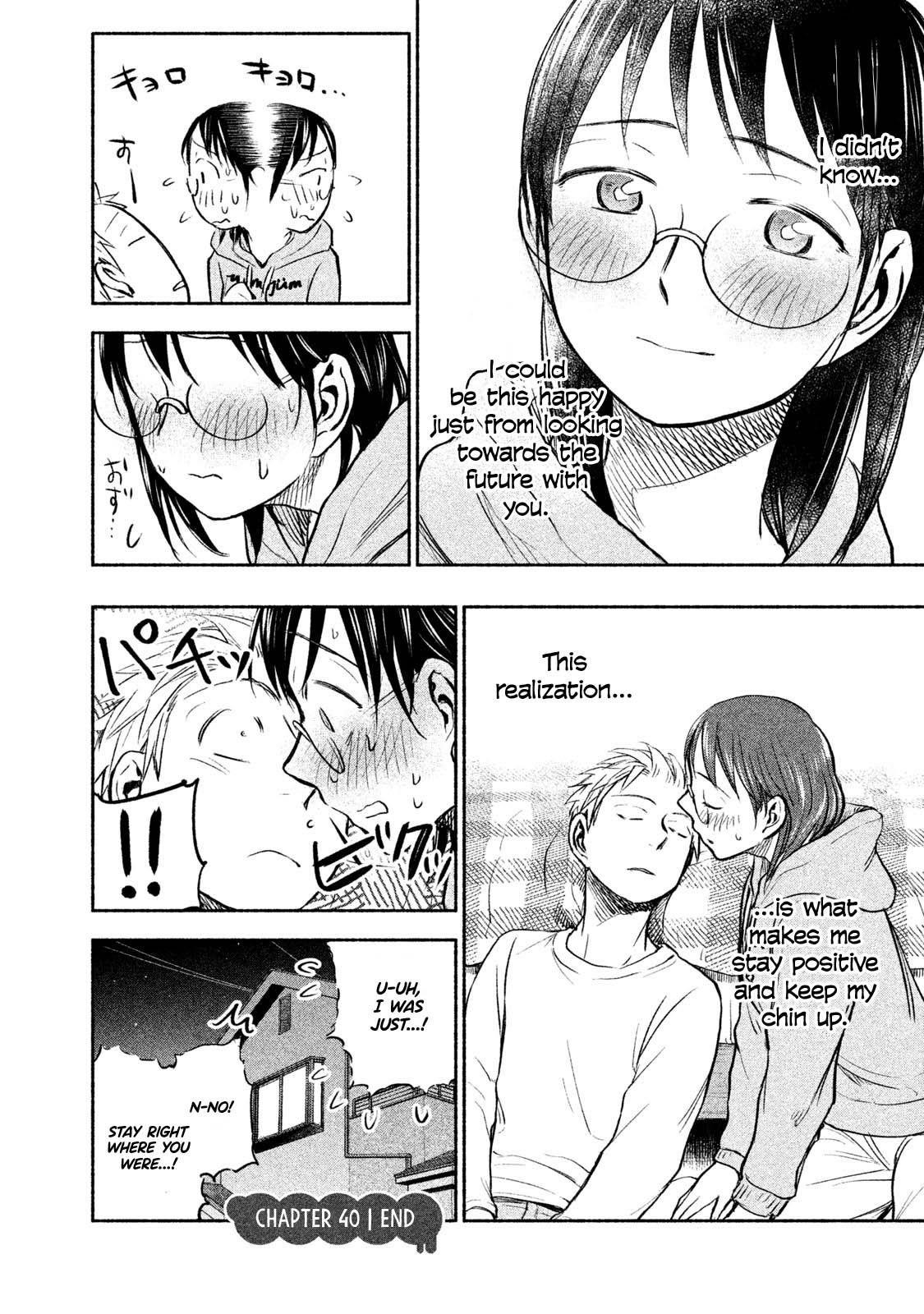 Ase to Sekken Chapter 40 - Page 20