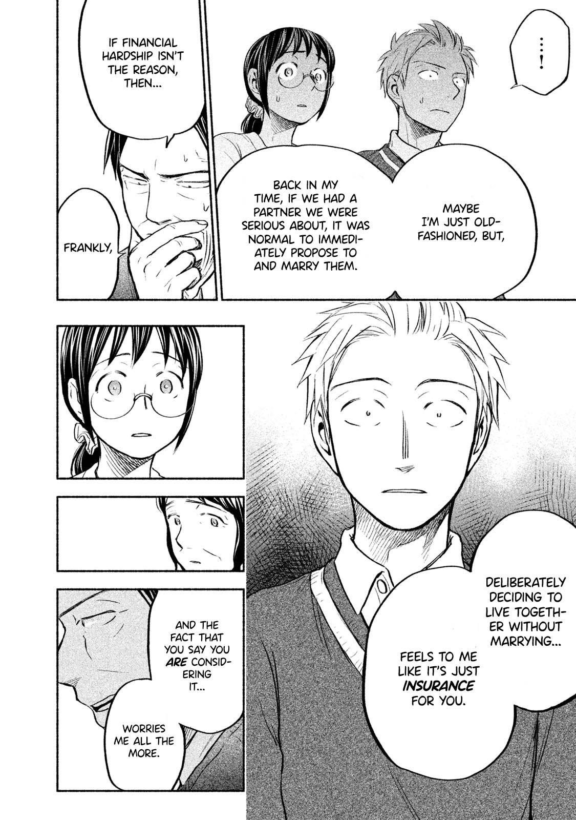 Ase to Sekken Chapter 40 - Page 4