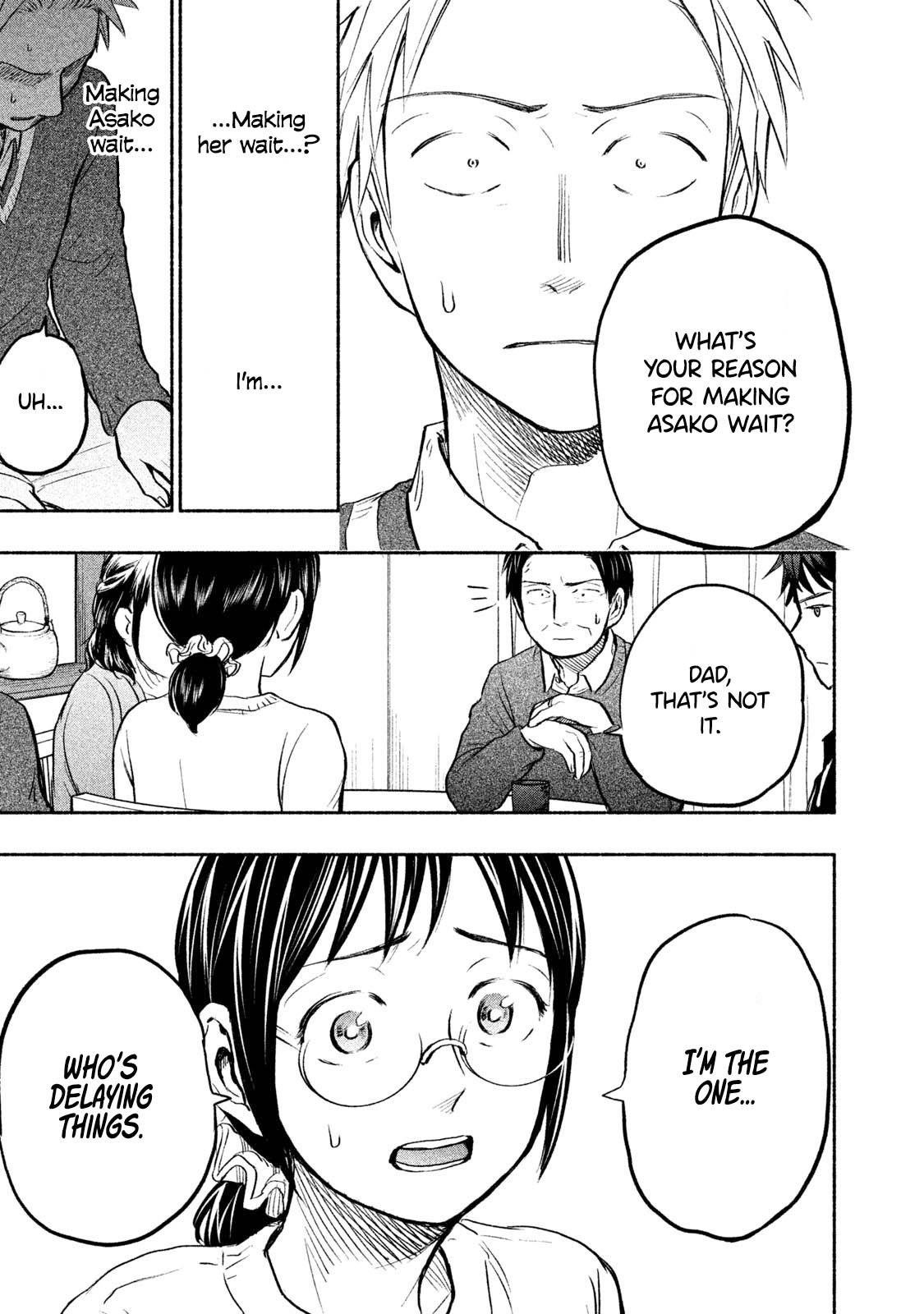 Ase to Sekken Chapter 40 - Page 5