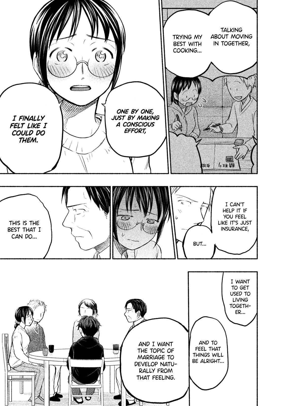 Ase to Sekken Chapter 40 - Page 7