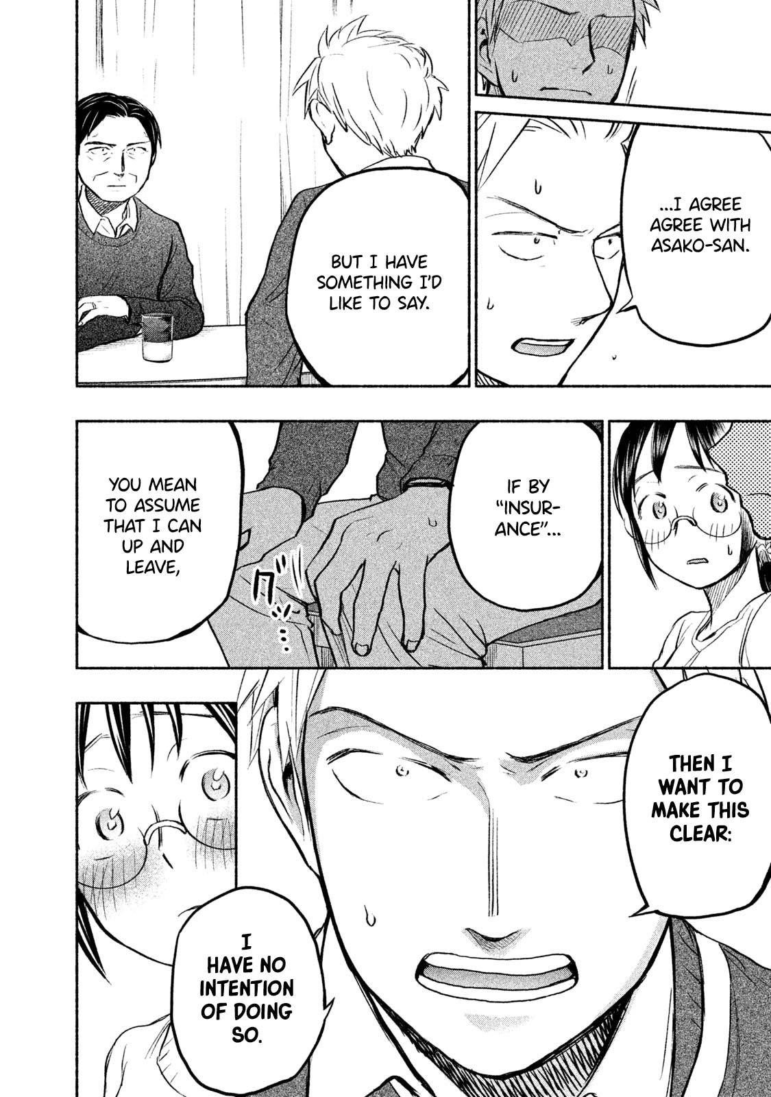 Ase to Sekken Chapter 40 - Page 8