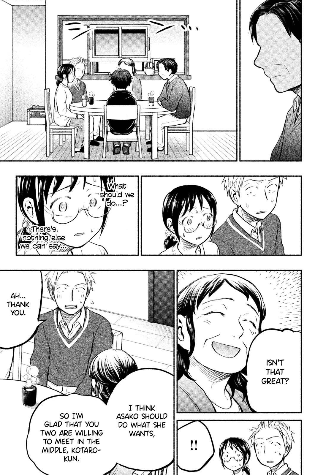 Ase to Sekken Chapter 40 - Page 9