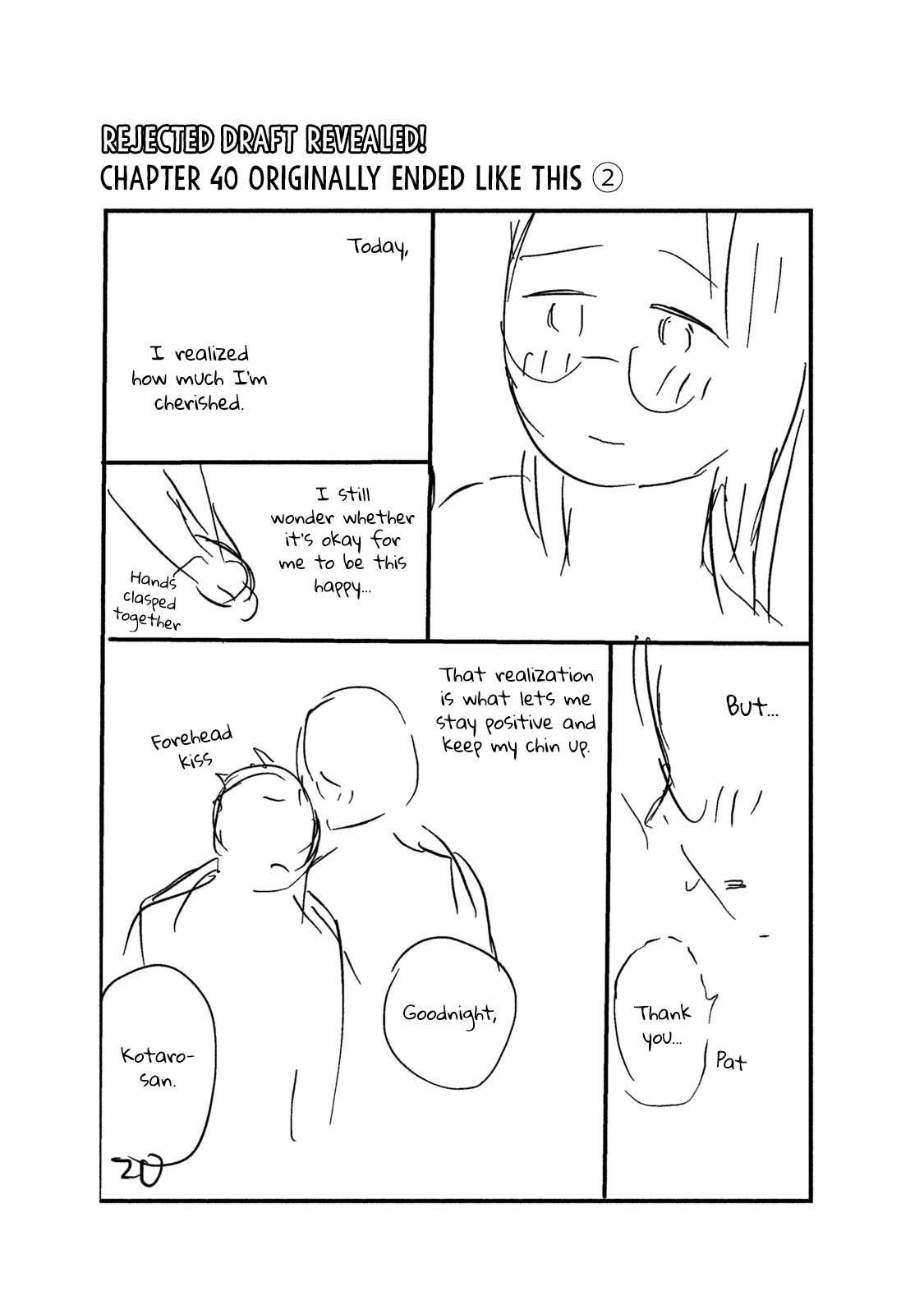 Ase to Sekken Chapter 41 - Page 17