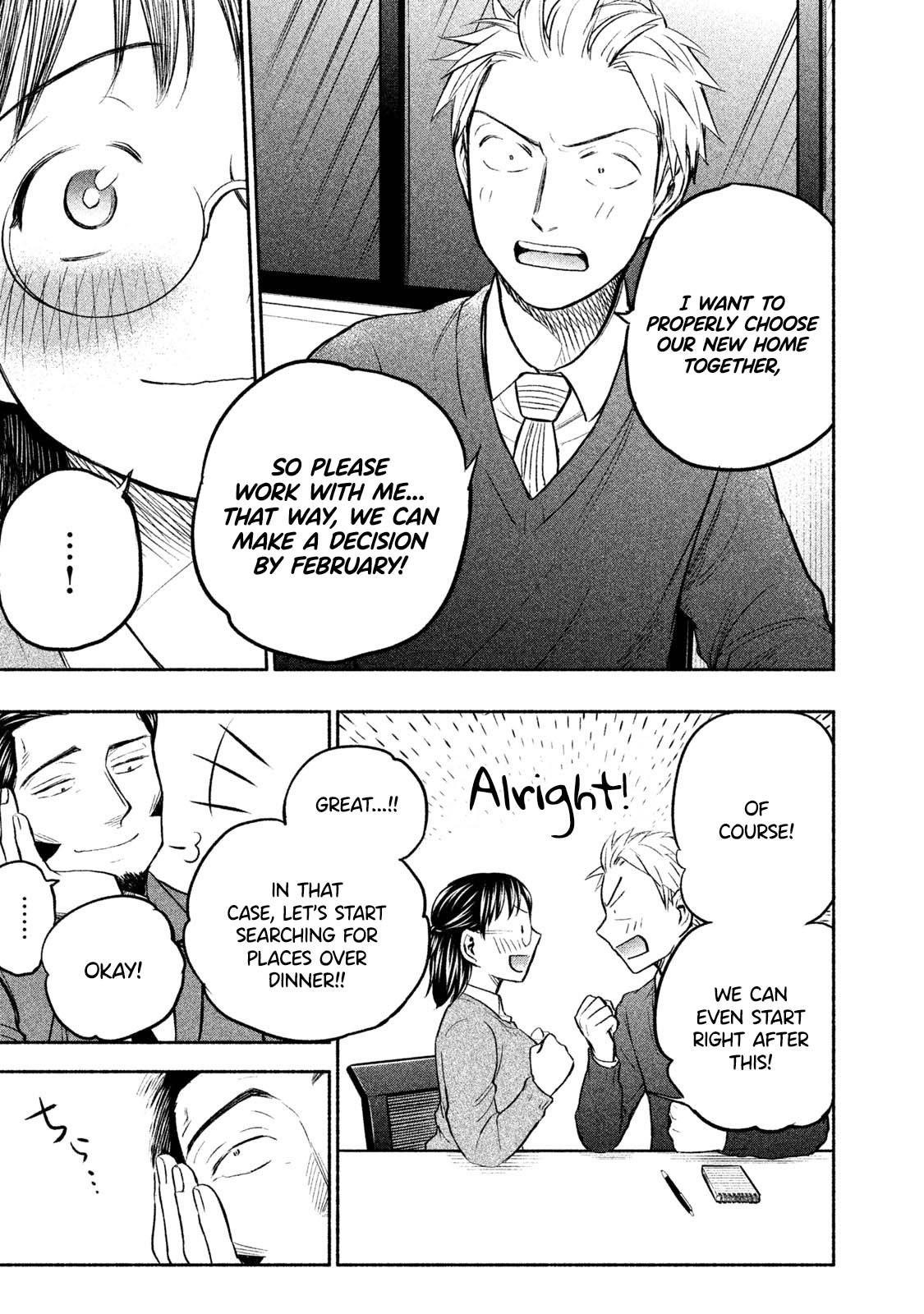 Ase to Sekken Chapter 42 - Page 10