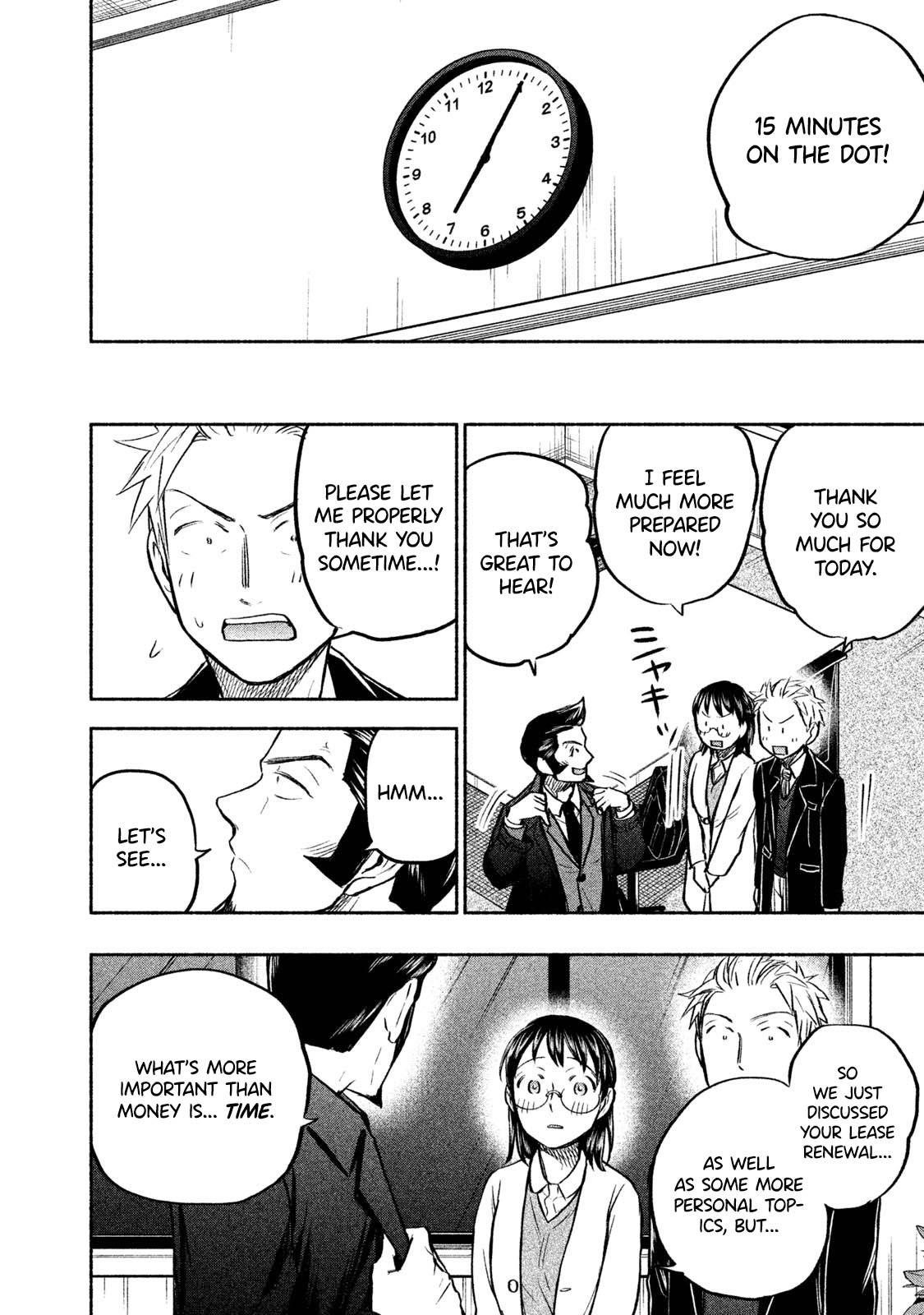 Ase to Sekken Chapter 42 - Page 11