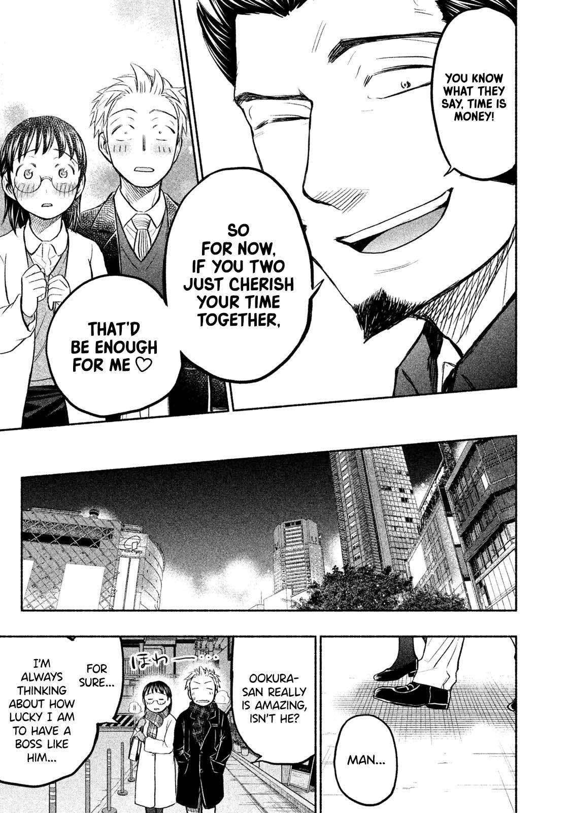 Ase to Sekken Chapter 42 - Page 12