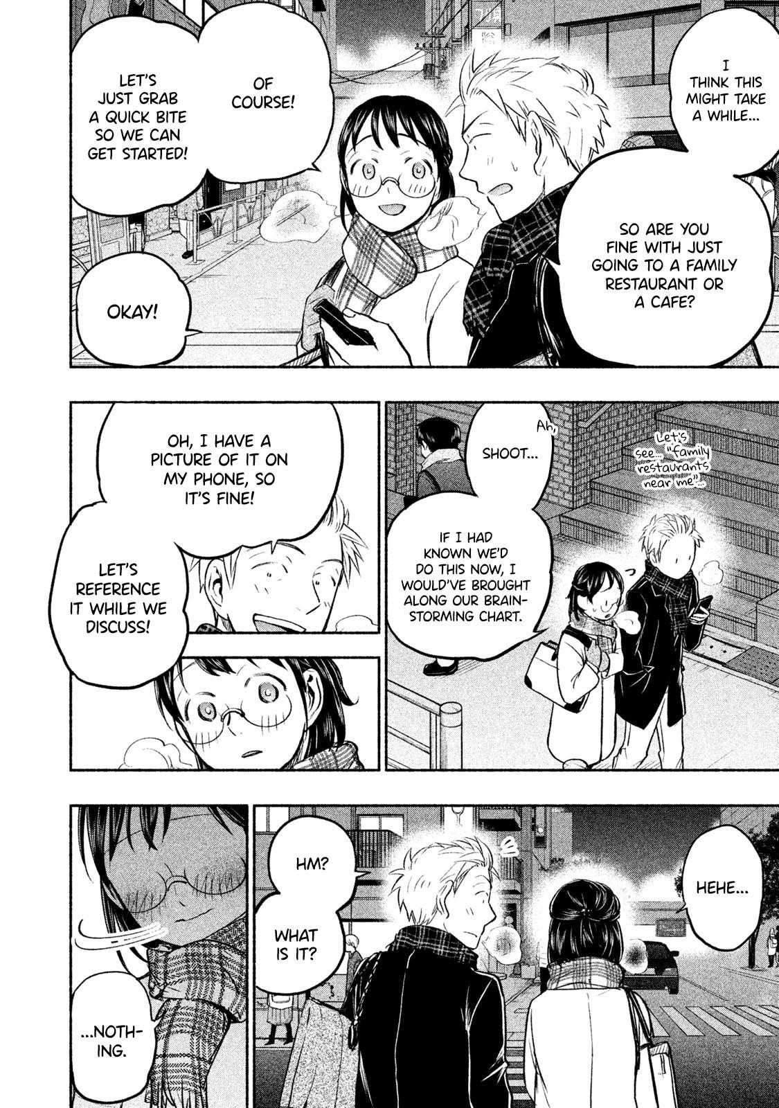 Ase to Sekken Chapter 42 - Page 13