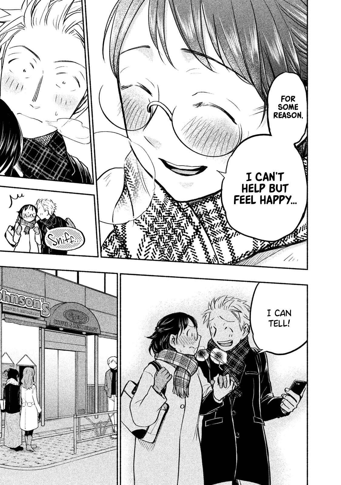 Ase to Sekken Chapter 42 - Page 14