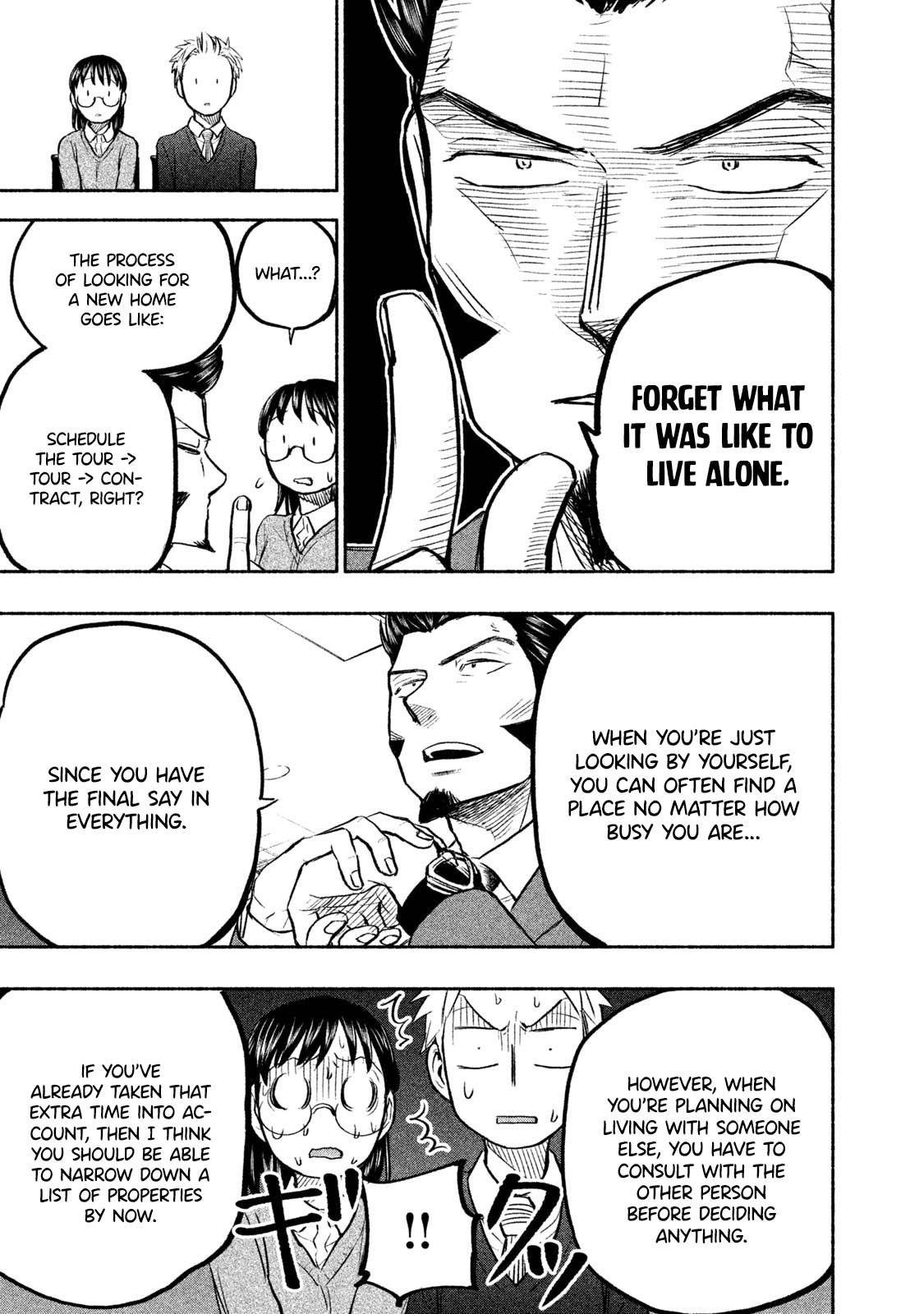 Ase to Sekken Chapter 42 - Page 4