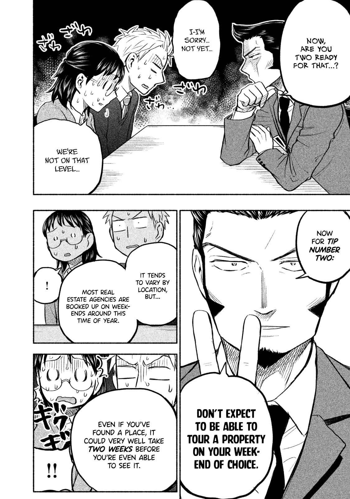 Ase to Sekken Chapter 42 - Page 5