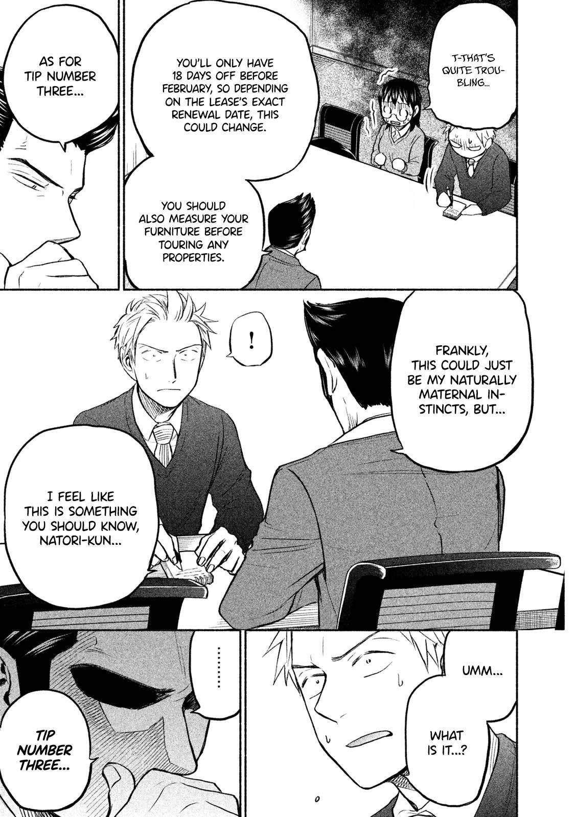 Ase to Sekken Chapter 42 - Page 6