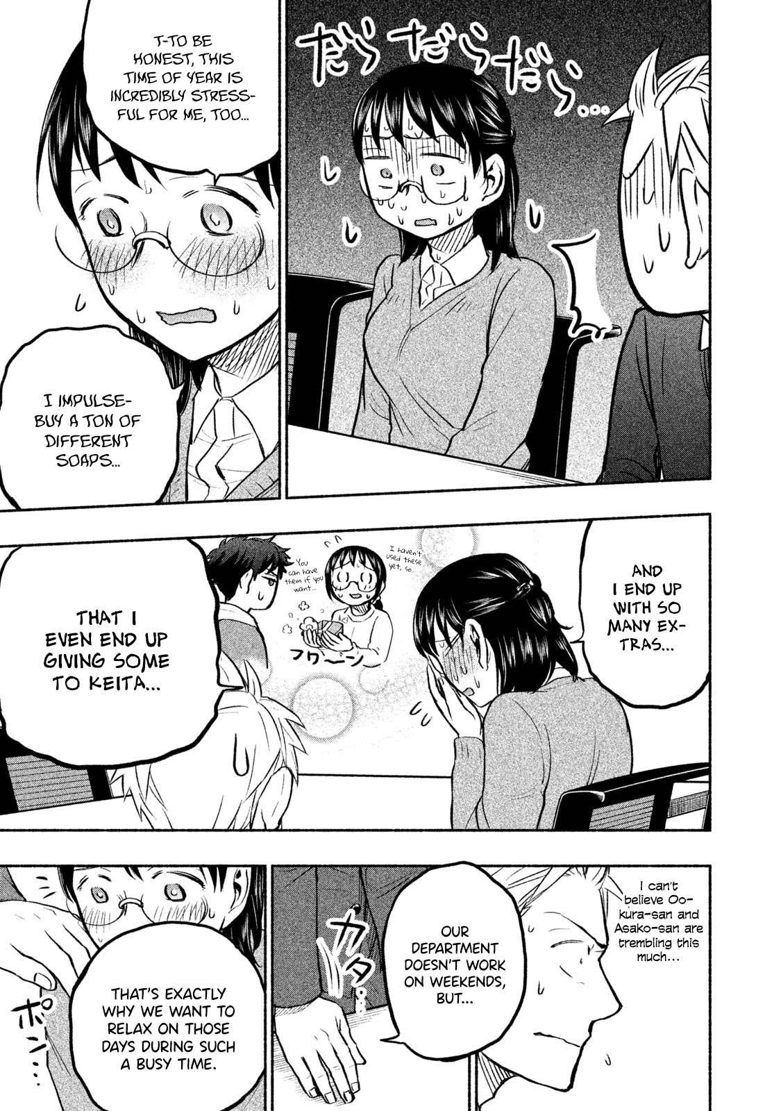 Ase to Sekken Chapter 42 - Page 8