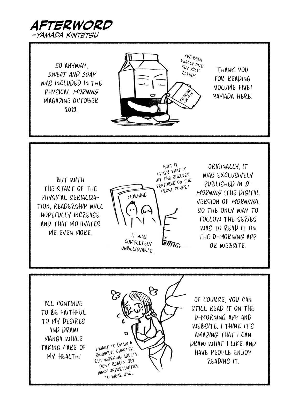 Ase to Sekken Chapter 43.1 - Page 13