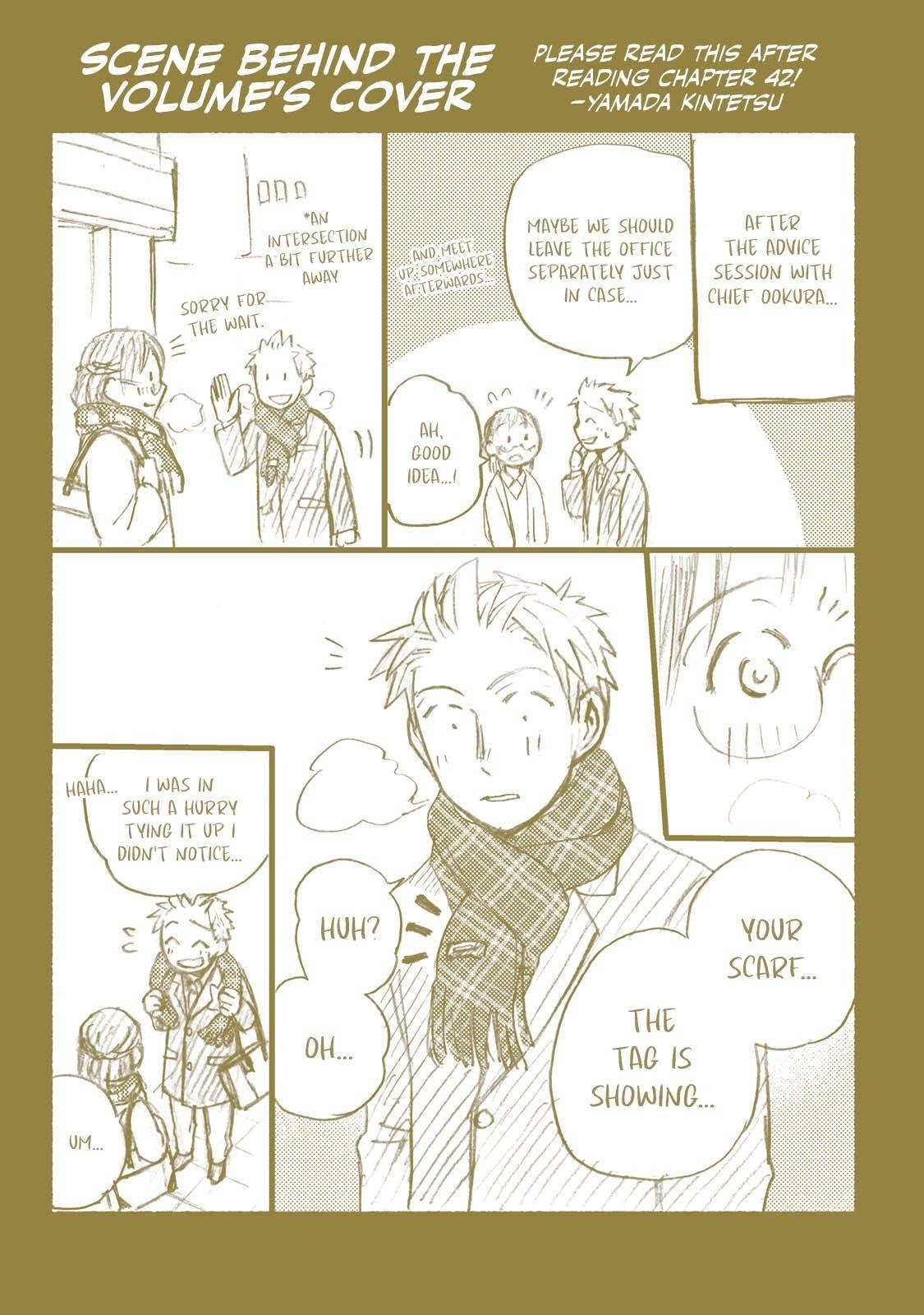 Ase to Sekken Chapter 43.1 - Page 18