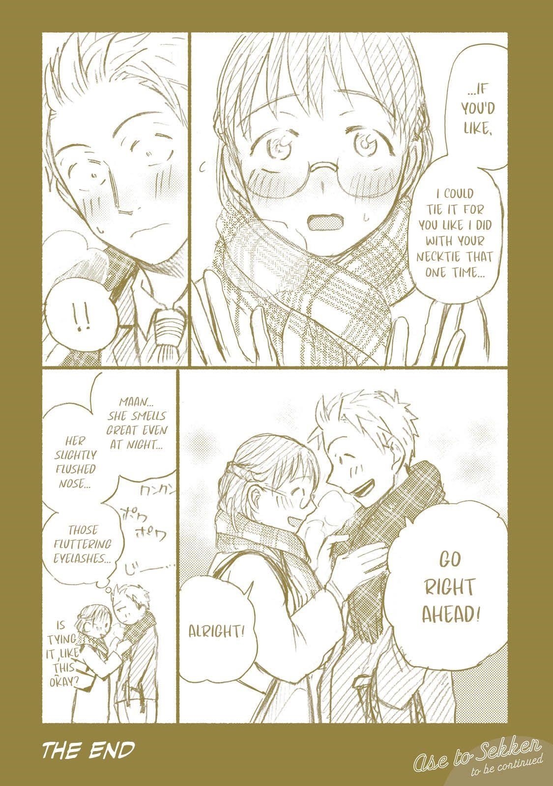 Ase to Sekken Chapter 43.1 - Page 19