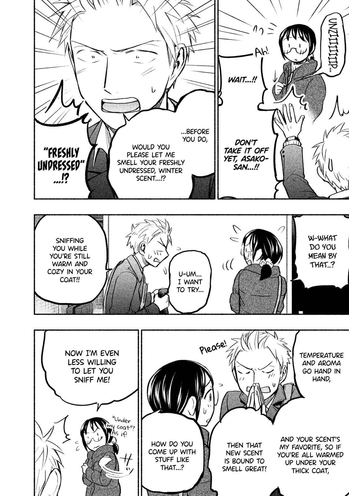 Ase to Sekken Chapter 43.1 - Page 7