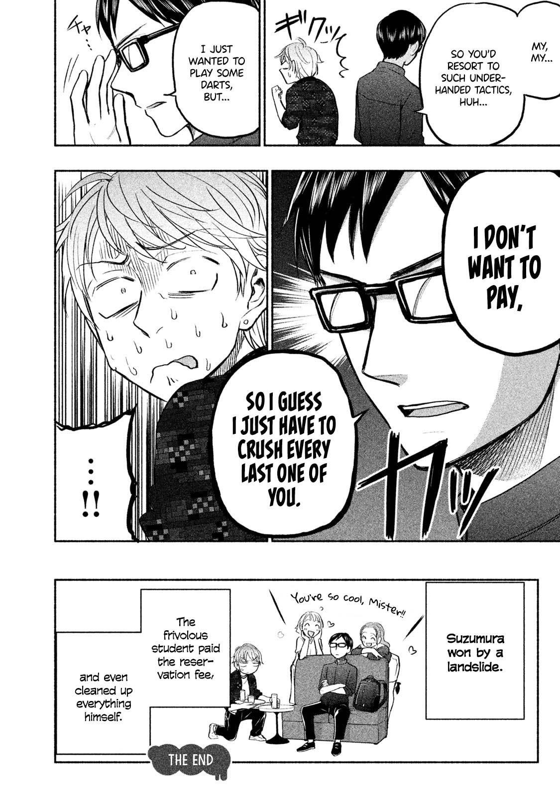 Ase to Sekken Chapter 43.2 - Page 11