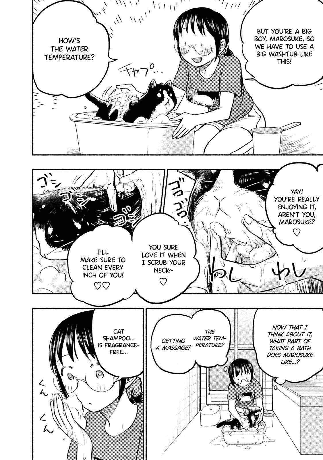 Ase to Sekken Chapter 43.2 - Page 13