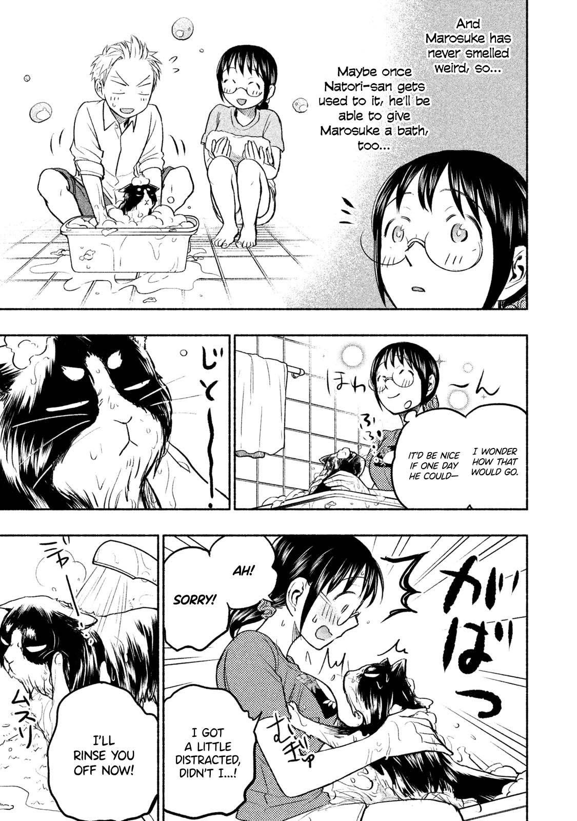 Ase to Sekken Chapter 43.2 - Page 14