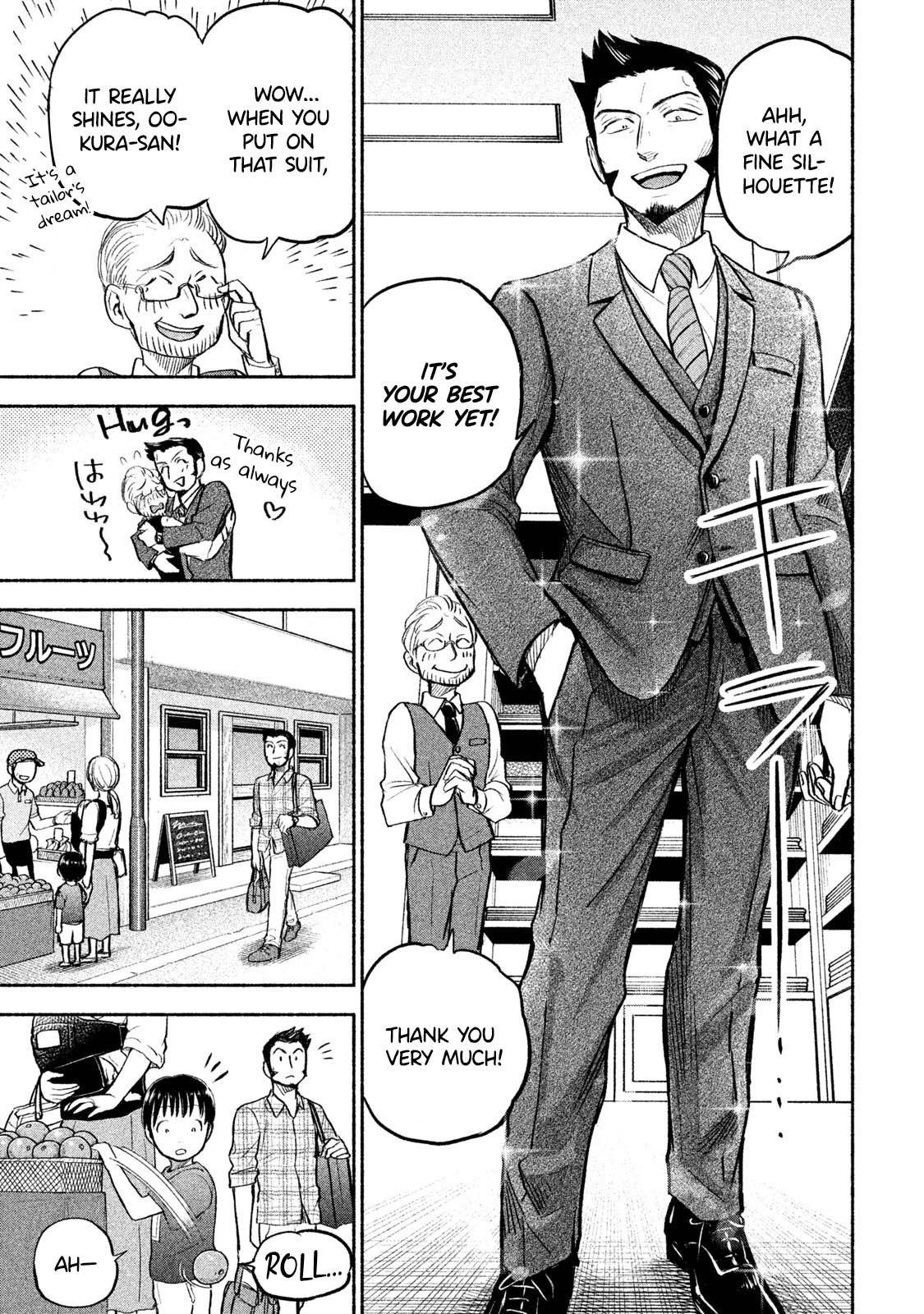 Ase to Sekken Chapter 43.2 - Page 18