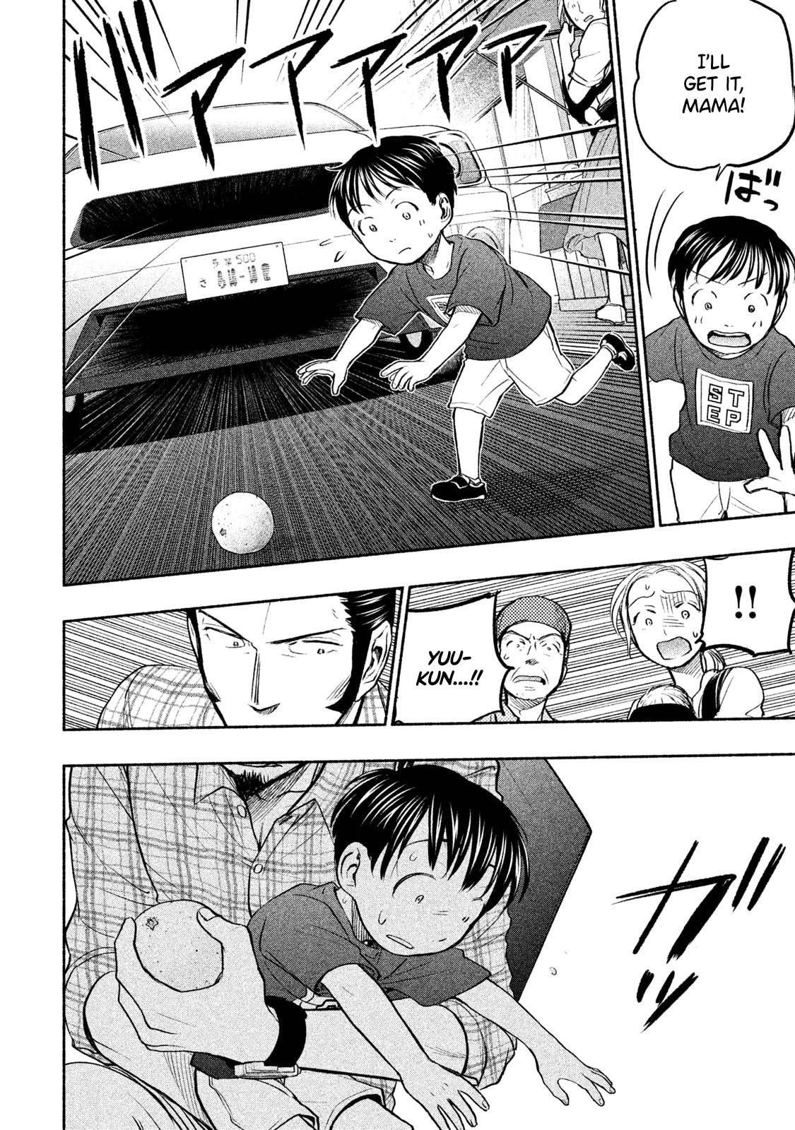 Ase to Sekken Chapter 43.2 - Page 19