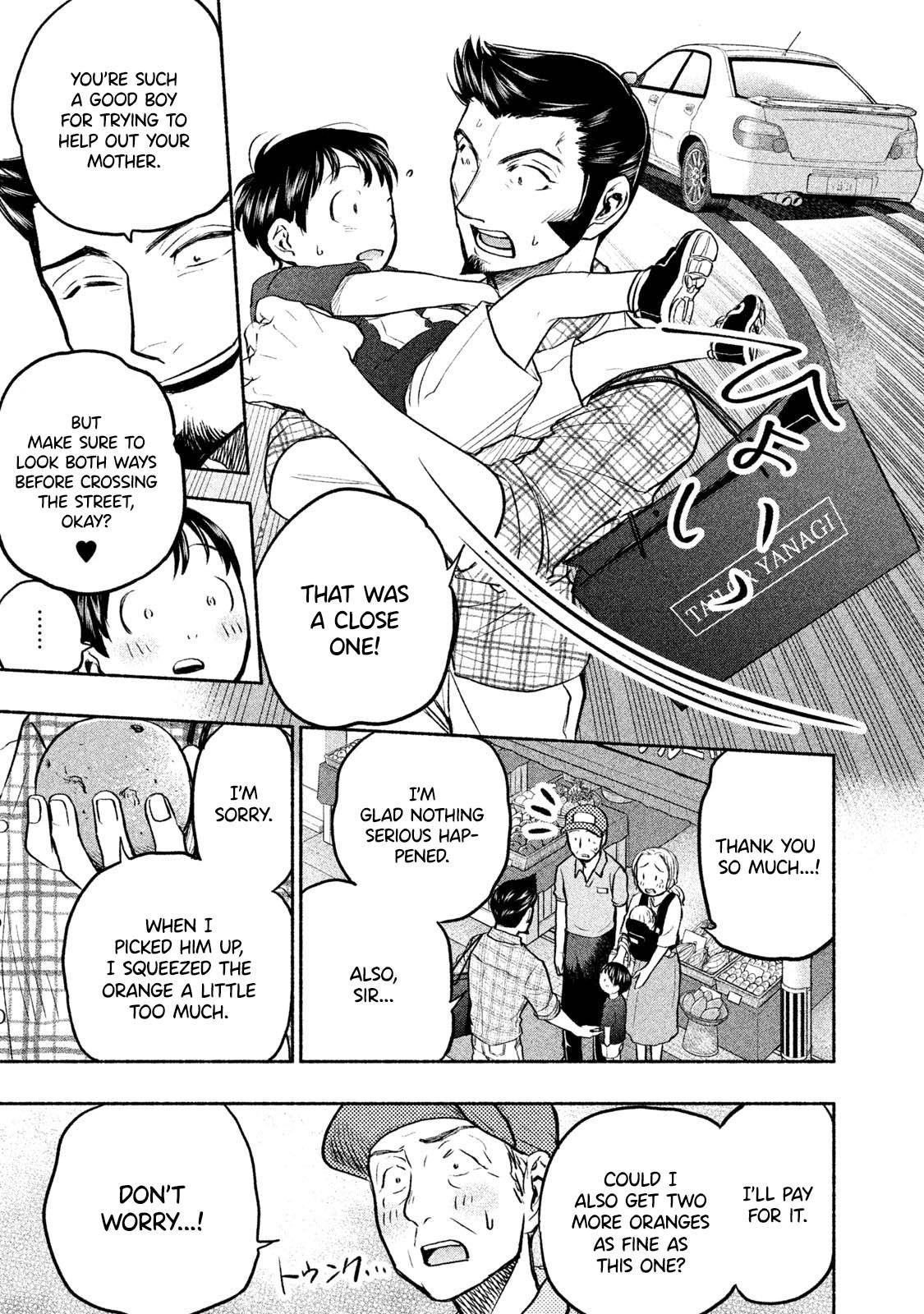 Ase to Sekken Chapter 43.2 - Page 20