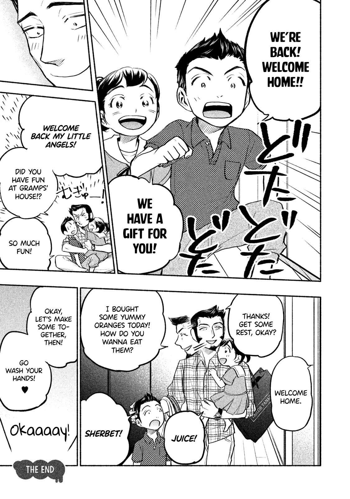 Ase to Sekken Chapter 43.2 - Page 22