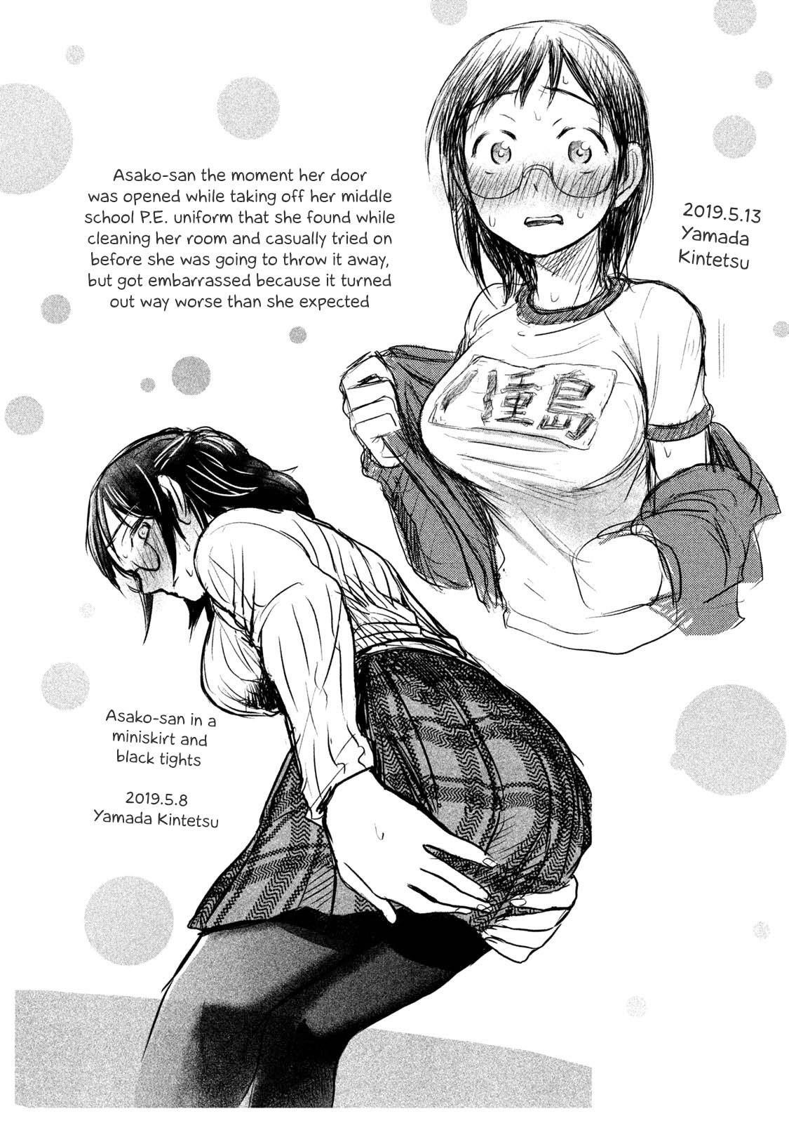 Ase to Sekken Chapter 43.2 - Page 25