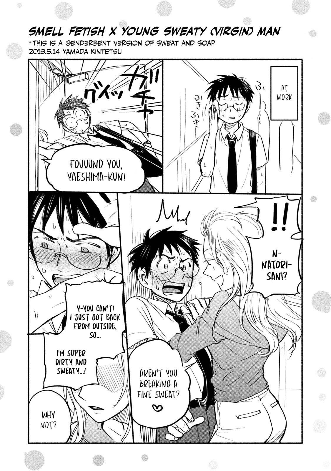 Ase to Sekken Chapter 43.2 - Page 27