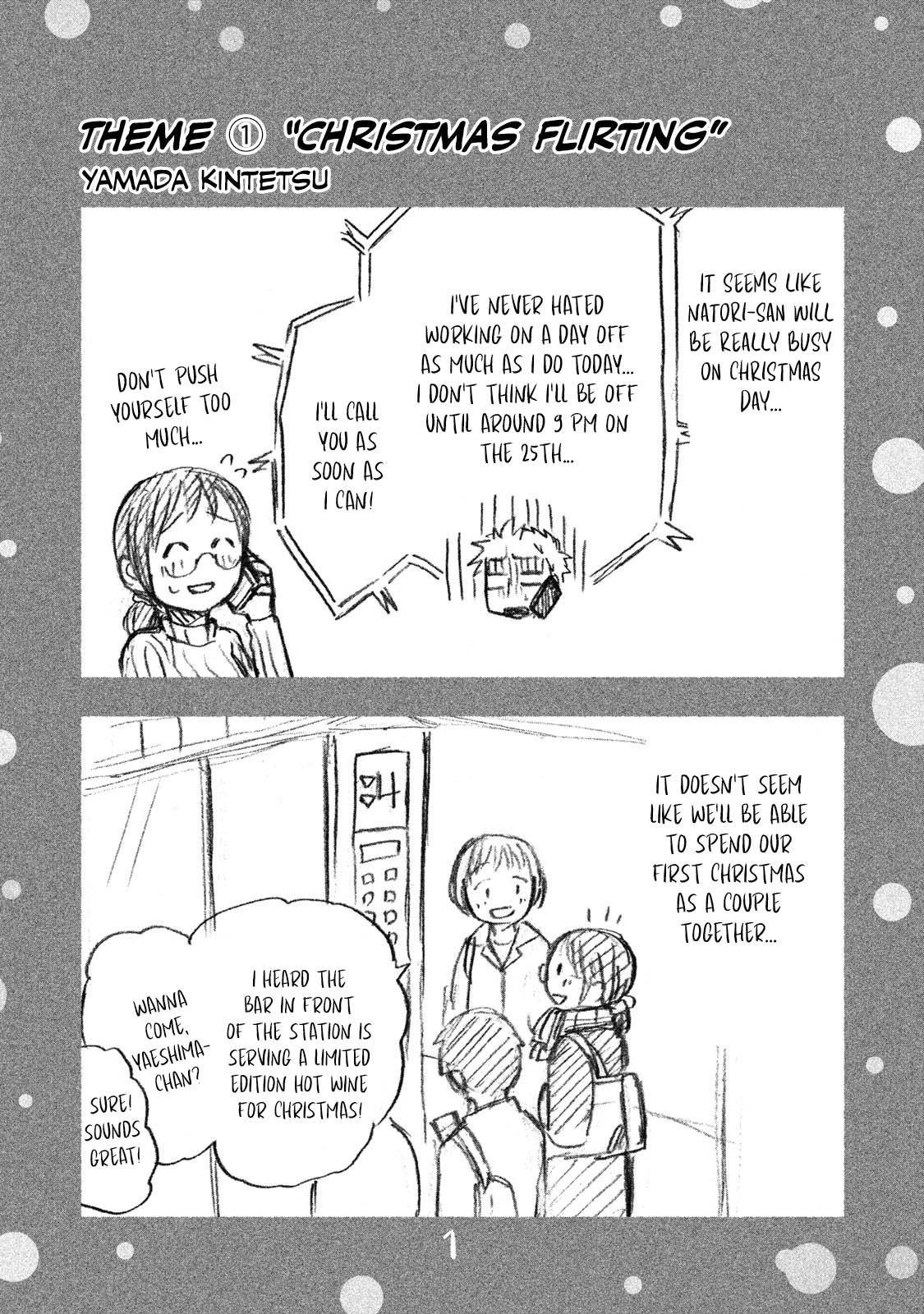 Ase to Sekken Chapter 43.2 - Page 29