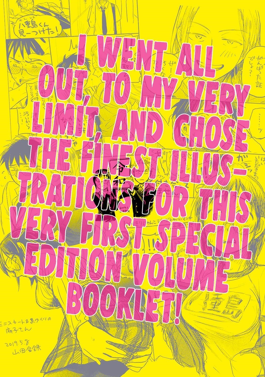 Ase to Sekken Chapter 43.2 - Page 3