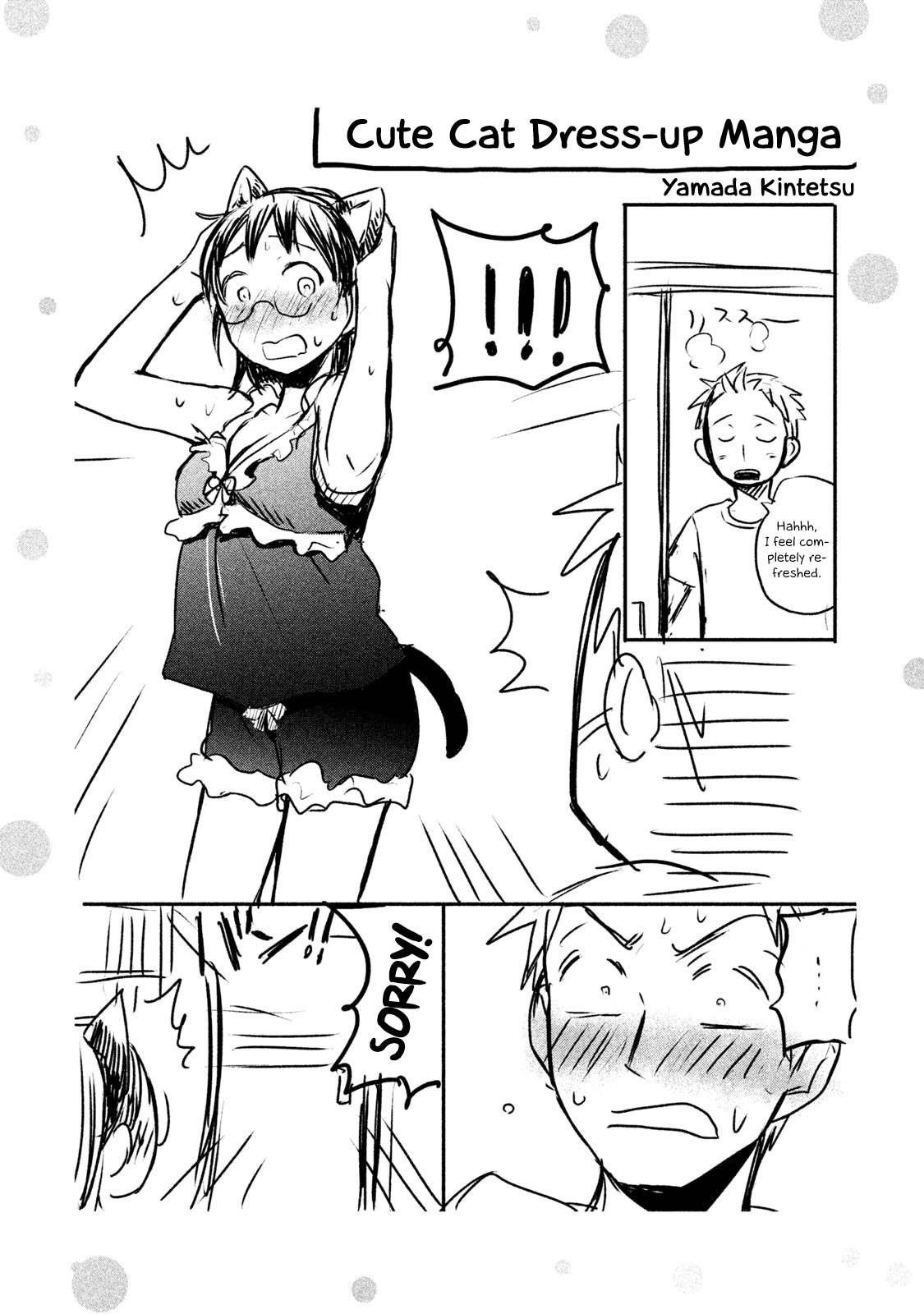 Ase to Sekken Chapter 43.2 - Page 33