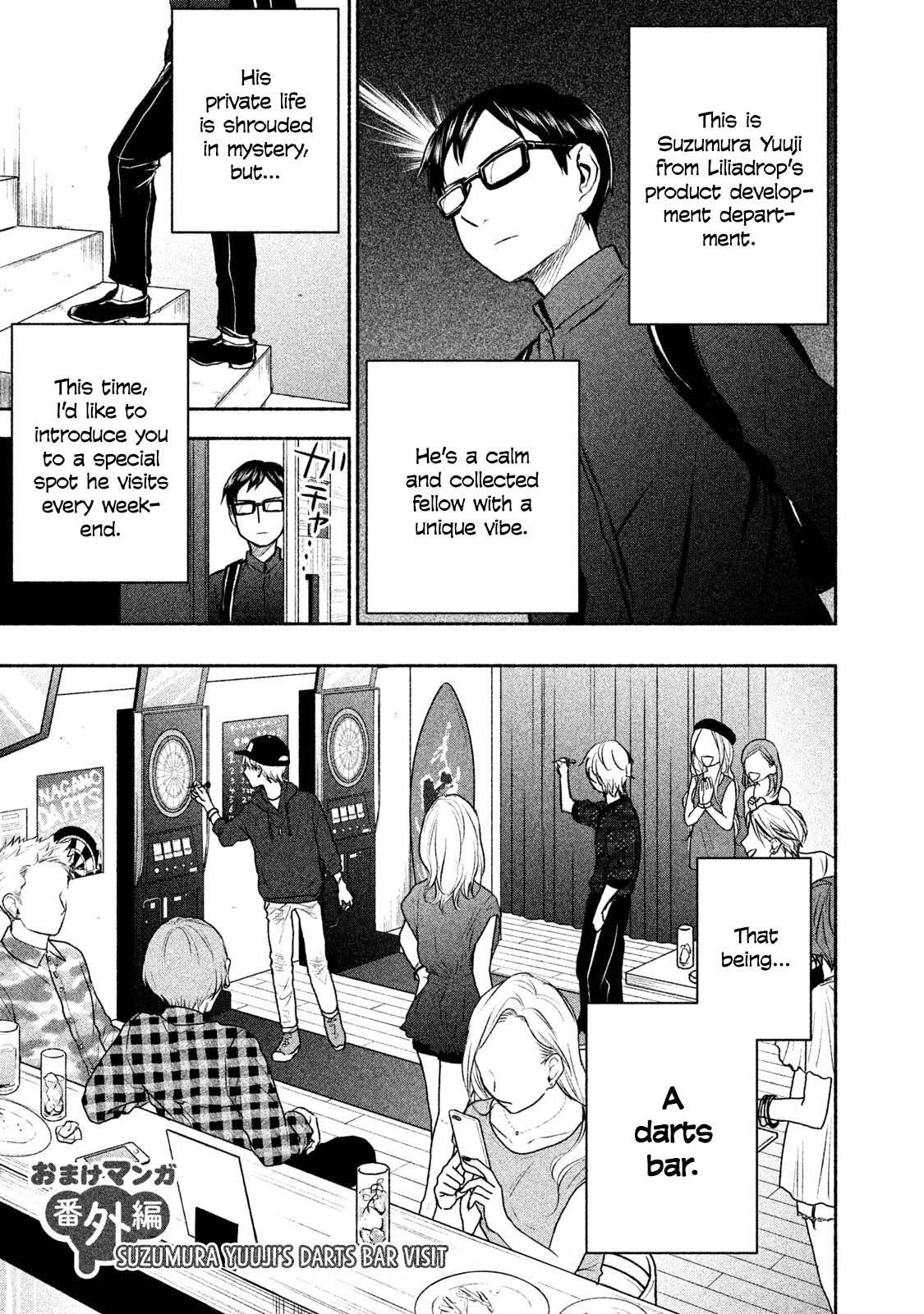 Ase to Sekken Chapter 43.2 - Page 4