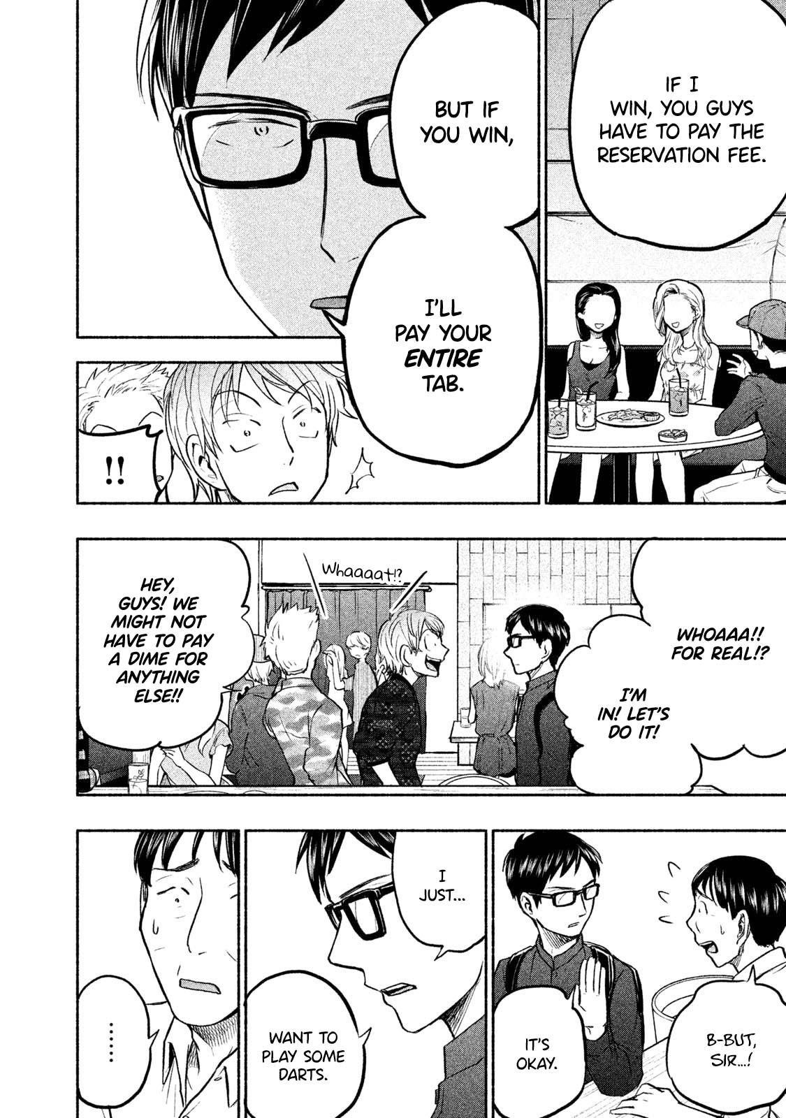 Ase to Sekken Chapter 43.2 - Page 7