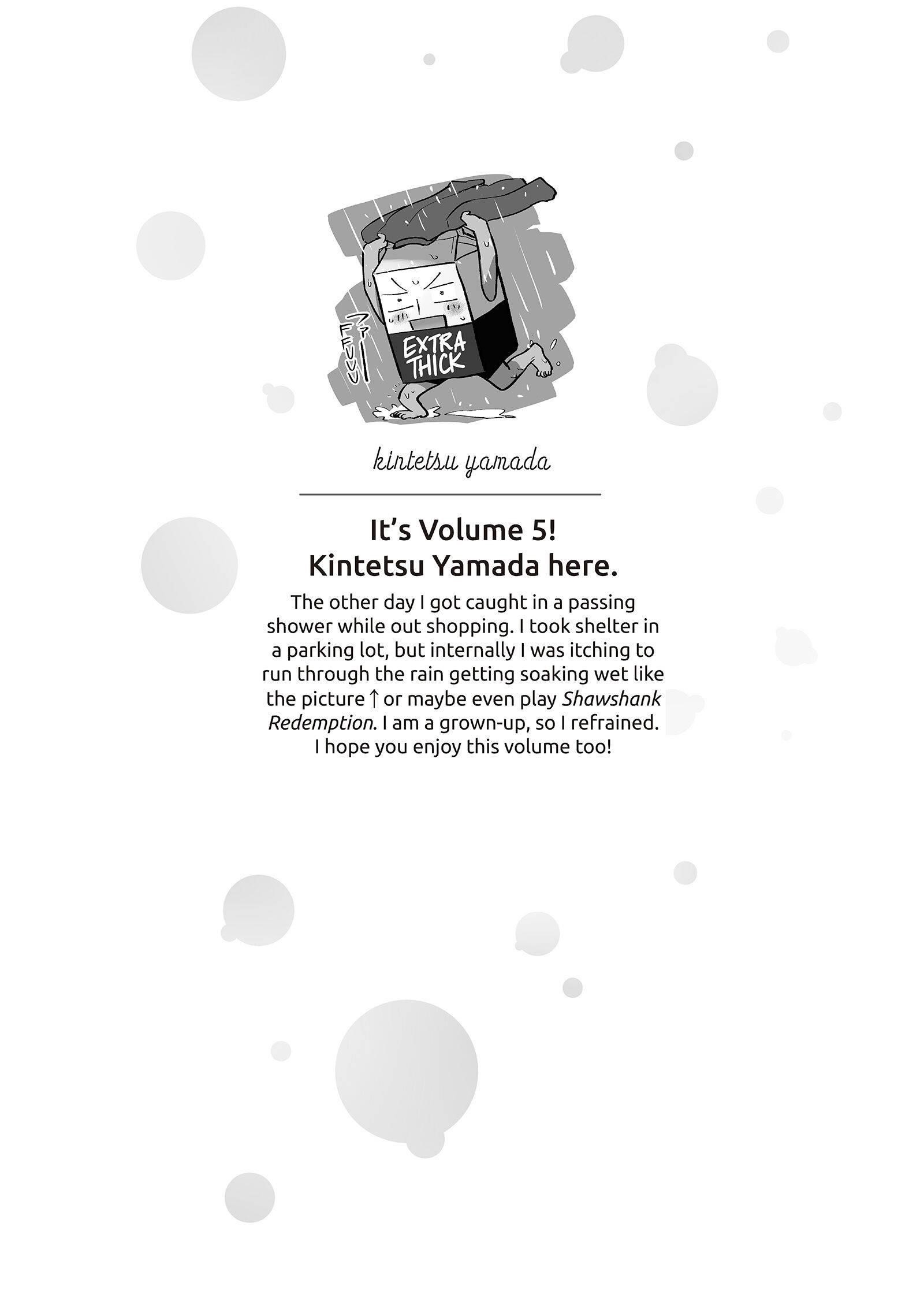 Ase to Sekken Chapter 43.5 - Page 14