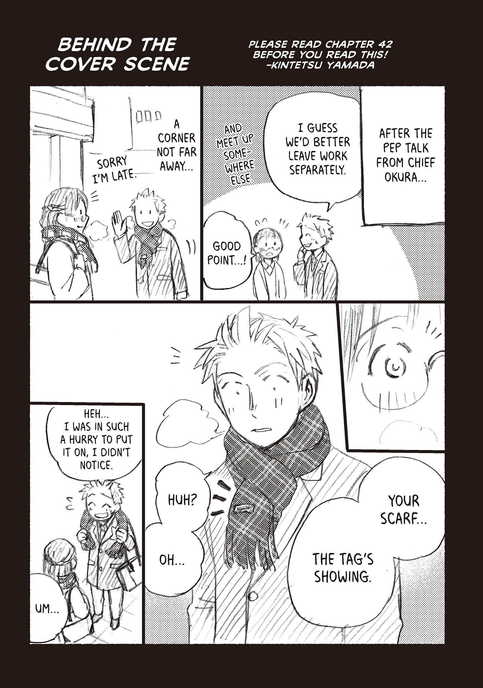 Ase to Sekken Chapter 43.5 - Page 16