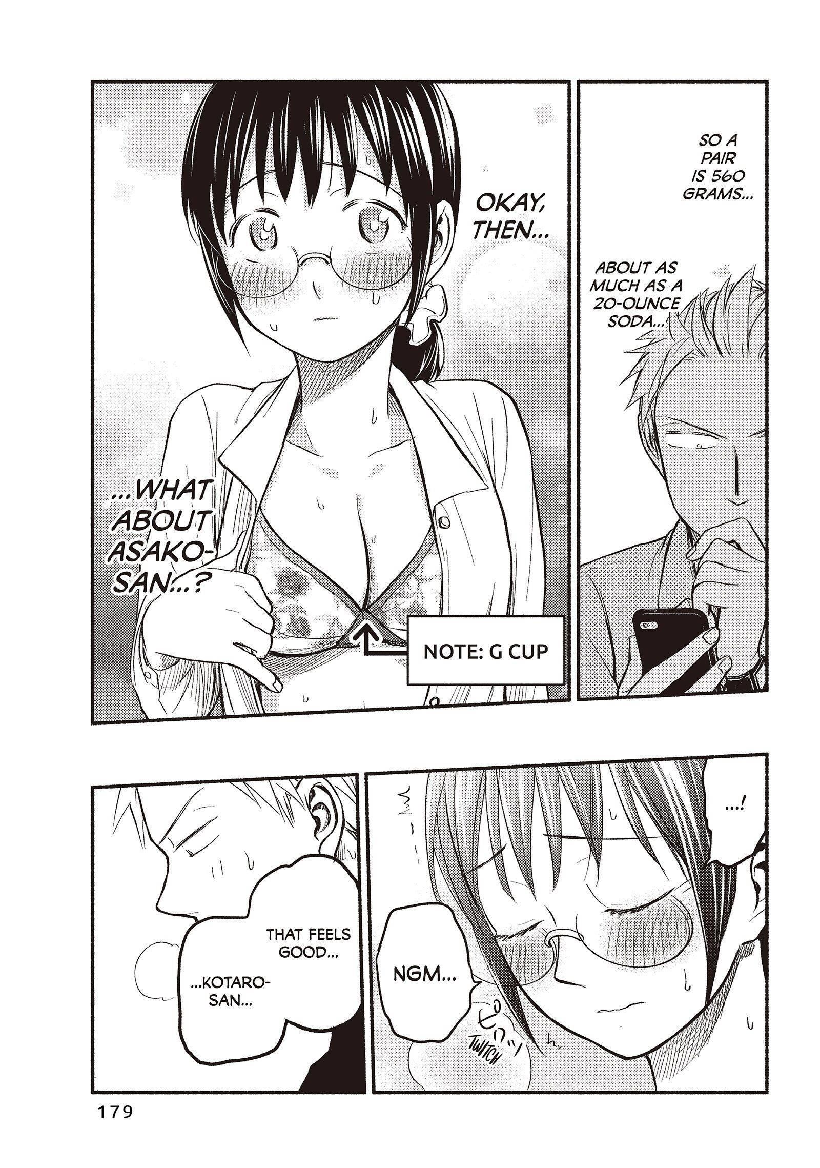 Ase to Sekken Chapter 43.5 - Page 3