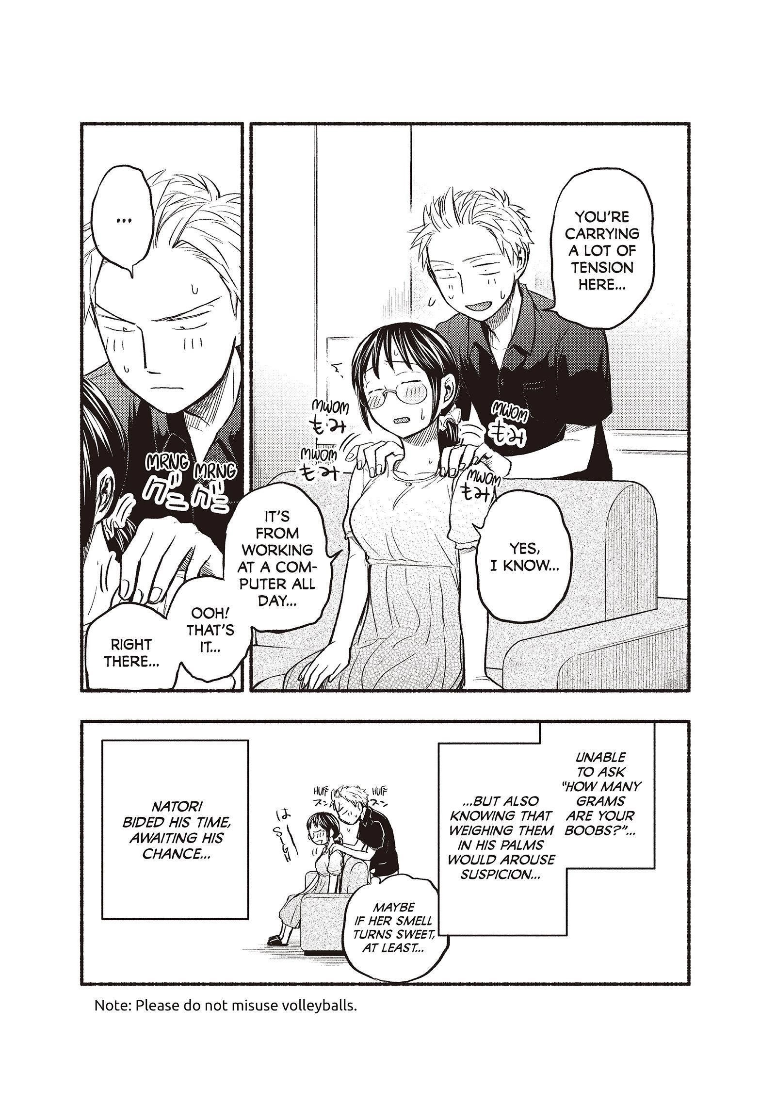 Ase to Sekken Chapter 43.5 - Page 4